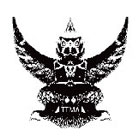 TTMA(特定非営利活動法人 日本トラディショナルタイマッサージ協会)