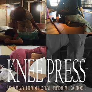 ニープレス・テクニック