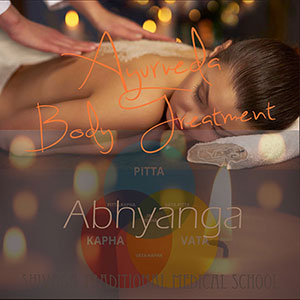 アーユルヴェーダ　アビヤンガ　ドーシャ別施術法