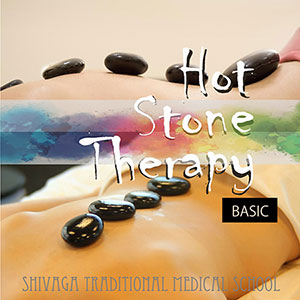 ホットストーンセラピー ベーシック