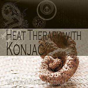 こんにゃく温湿布