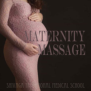 マタニティマッサージ