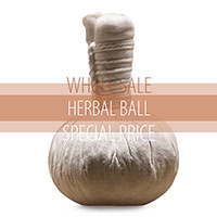 ハーブボール激安仕入れ