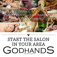 GODHANDS○○店すぐオープン