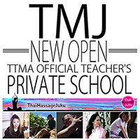 TMJスクール○○校すぐオープン